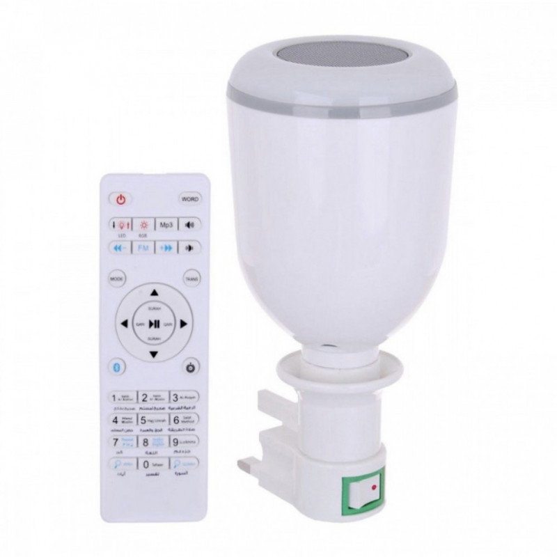 مصباح القران الكريم ١٨٩